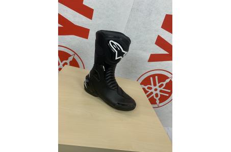 Botte SMX-S