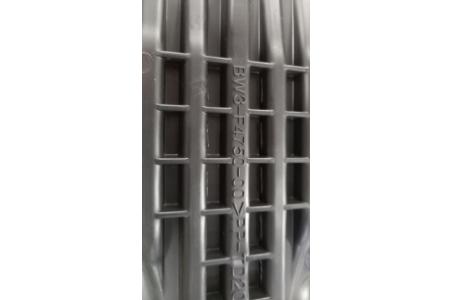 Grille de radiateur Ténéré 700 2024