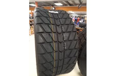 pneu quad maxxis streetmaxx 25x10-12